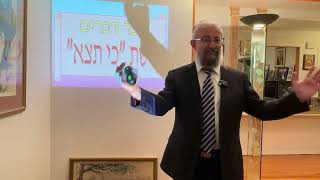 פרשת כי תצא - ״לא יבא עמוני ומואבי בקהל השם״ - סוד מלכות בית דוד - הרב ינון קלזאן (הרב ינון קלזאן) - התמונה מוצגת ישירות מתוך אתר האינטרנט יוטיוב. זכויות היוצרים בתמונה שייכות ליוצרה. קישור קרדיט למקור התוכן נמצא בתוך דף הסרטון