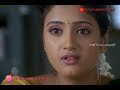 Sami Kitta Solli Putten Song Whatsapp Status 0101