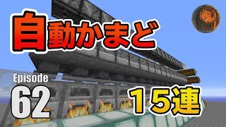 マインクラフト 118 街づくり 家の周りと街灯 Modern House Town Minecraft تنزيل الموسيقى Mp3 مجانا マインクラフト 118 街づくり 家の周りと街灯 Modern House Town Minecraft تنزيل الموسيقى Mp3 مجانا