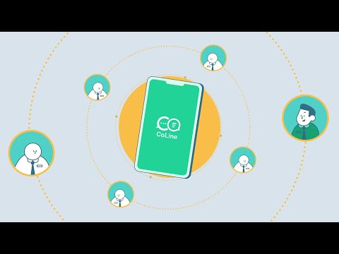 CoLine－企業 LINE 通訊軟體，無痛導入有效溝通
