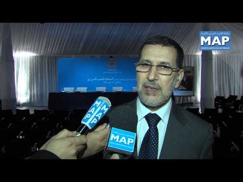Le Maroc se mobilise pour aider la Syrie
