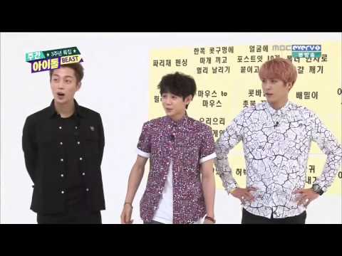 [140723] Beast - Weekly Idol