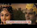 Kartikeya Devsena Song from Vighnaharta ganesh || Dev kartikeya Devi Devsena & Devi Valli Song