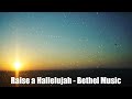 Raise a Hallelujah - Bethel Music (Lyrics) Raise a Hallelujah - Bethel Music (Lyrics)