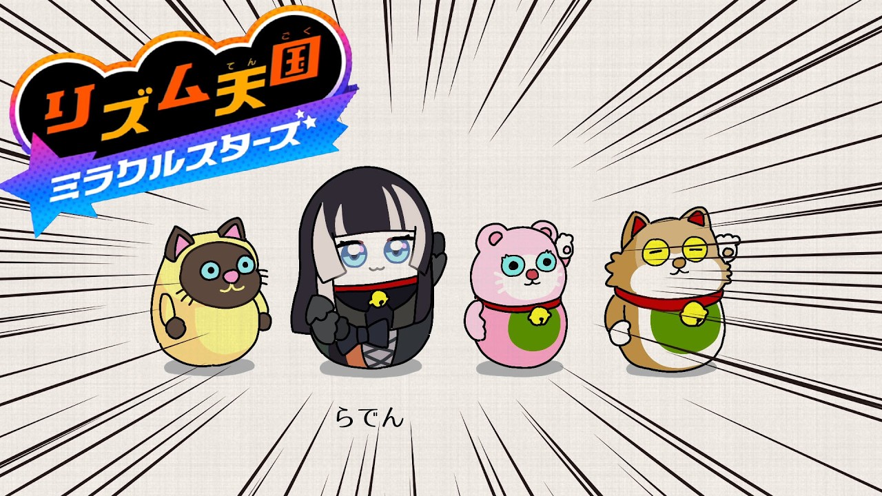 YouTubeサムネイル