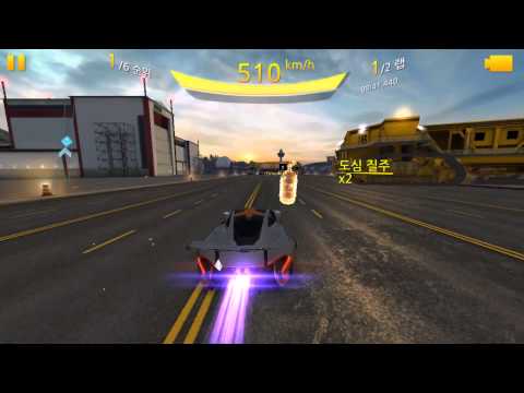 P1 GTR pro vs Enzo pro ghost race - French Guiana