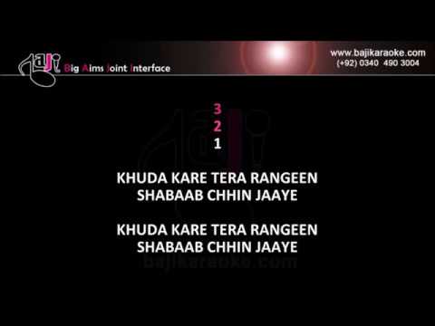 Qarar Lootne Wale | Video Karaoke Lyrics | Saat Laakh, Munir Hussain, Bajikaraoke