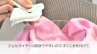 Concealer Brush FEB602 | LUCKYTRENDY