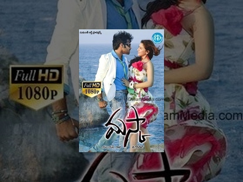 download lagu mp3 mp4 Sheela In Maska, download lagu Sheela In Maska gratis, unduh video klip Sheela In Maska