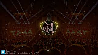 Download lagu 💯Dj Rk_Karera Chadar_New_Add🔥_Dabra_Pichor Mix🦁 By Dj King Mahoba Dj Monu Karera🦅 2025 #djmonukarera mp3