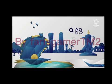 Qatar national day kuwait tv ident 🇶🇦 #qatarnationalday