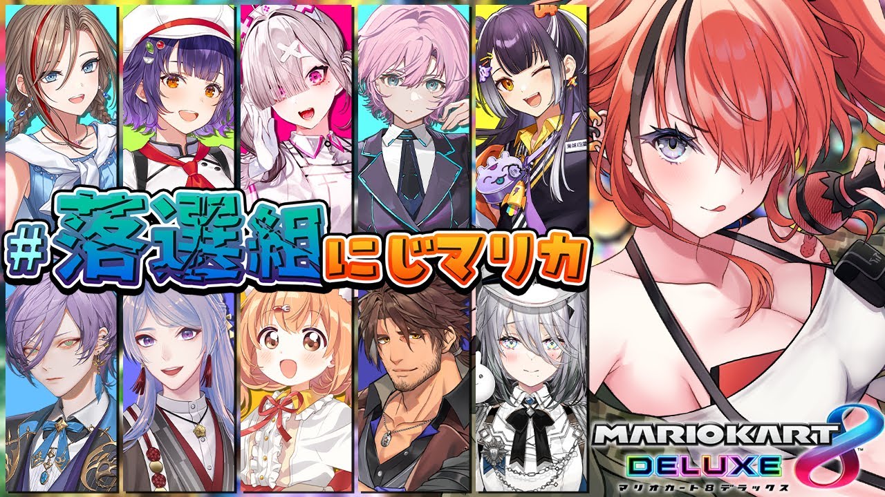 YouTubeサムネイル