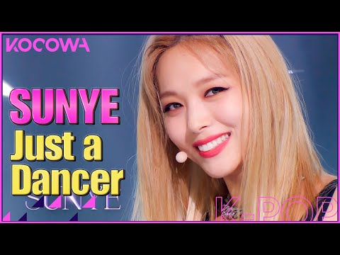 SUNYE - Just a Dancer l SBS Inkigayo Ep 1149 [ENG SUB]