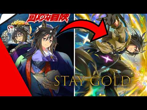 Golden Journey - How the Madness Began