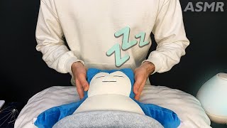 A Relaxing Pokemon Sleep Clinic 💤 | ASMR Roleplay