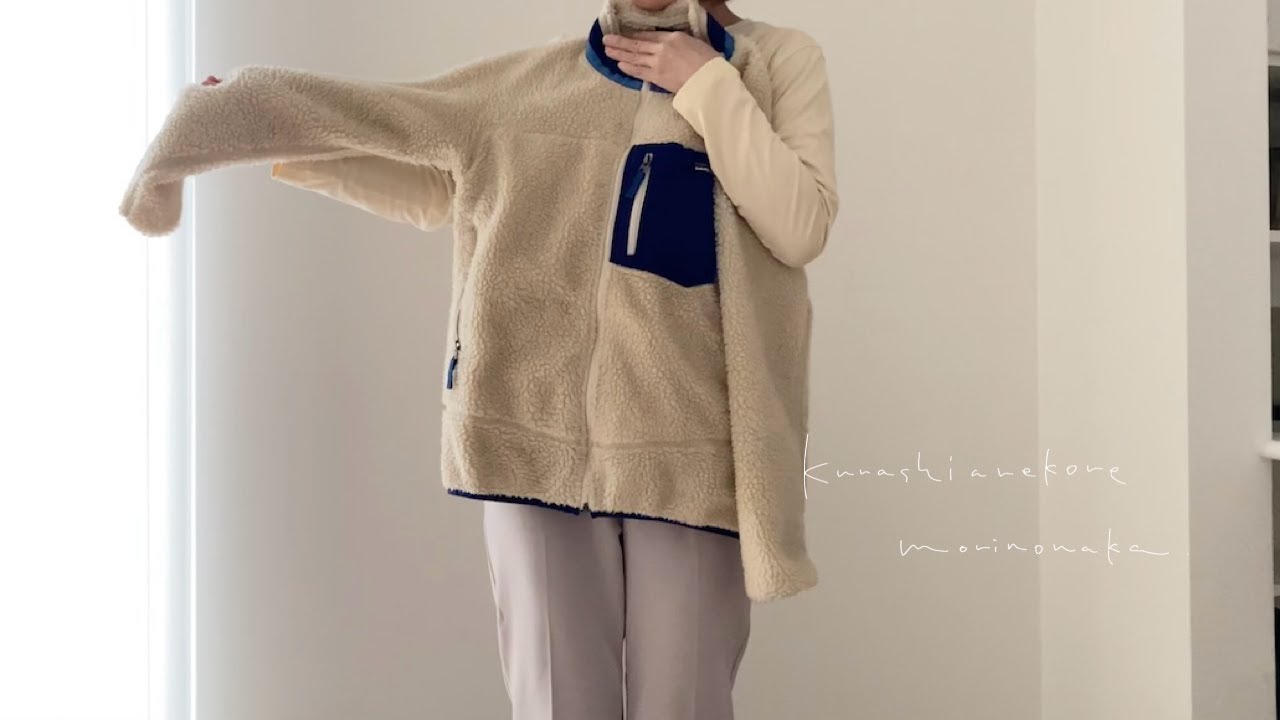 〈50才からの気楽な暮らし〉冬を迎える準備を少しずつ/心地よく過ごすための暮らしの整え/主婦の日常/no.189