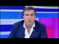 Саакашвили: Когда украинские чиновники не хотят что-то делать, они говорят: у нас ...