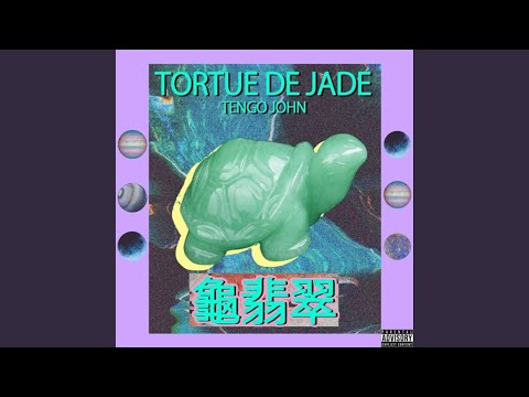 Trashtalk (feat. Eden Dillinger)