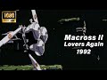 Macross II Lovers Again 1992 Retro Synthwave AMV