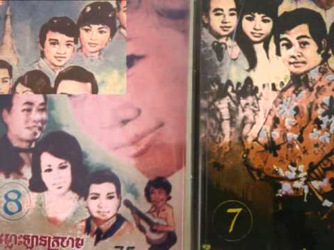 11 Meas Samon - Pm Neugn Cyclo