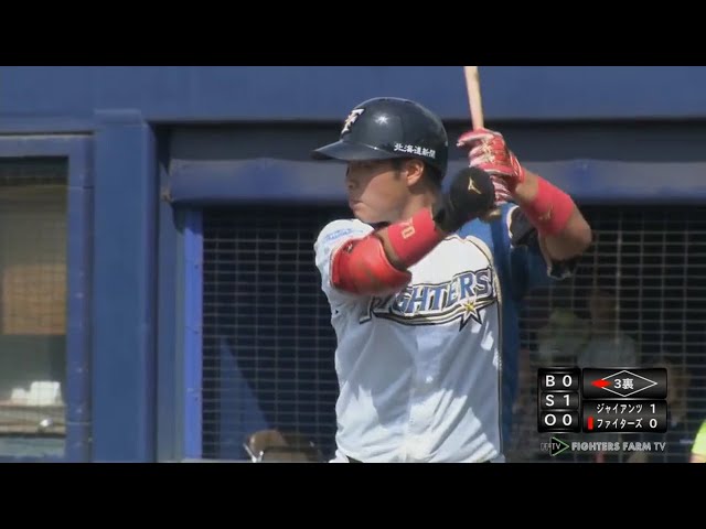 【ファーム】ファイターズ・今井がチャンスをしっかり生かす同点タイムリーを放つ!! 2017/9/13 F-G(ファーム)