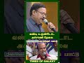 வண்டி உருண்டோட அச்சாணி தேவை லலிதாவின
