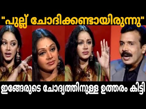 ഇനി ഇങ്ങേര് ഇന്റർവ്യൂ ചെയ്യില്ല 😂 | Actress Shobana Interview | Troll Garage
