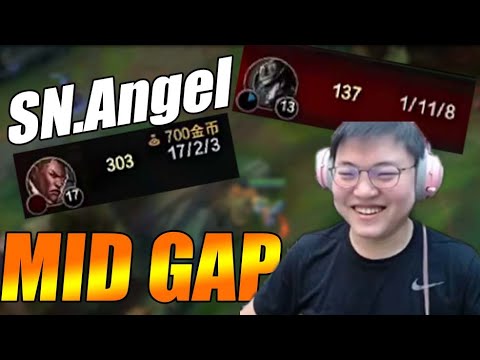 UZI | SN中单状态火热干碎xinyi：这四强赛谁赢不好说了啊！