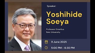 Cambridge – Korea Foundation Special Seminar Series: Yoshihide Soeya