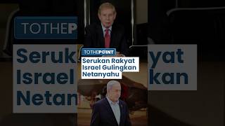 Eks-Bos Mossad Sebut Netanyahu Bawa Bencana, Minta Rakyat Demo untuk Gulingkan Pemerintahan Sekarang