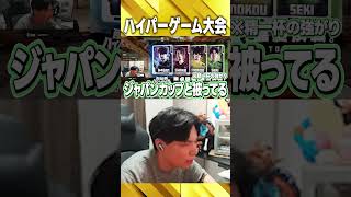 うんこちゃんを信じソロランクし続けた結果...【VALORANT】