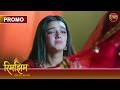 Aakhir Kyun Amaiyra Par Bhadak Utha Sameer Rimjhim Choti Umar Bada Safar Dangal TV