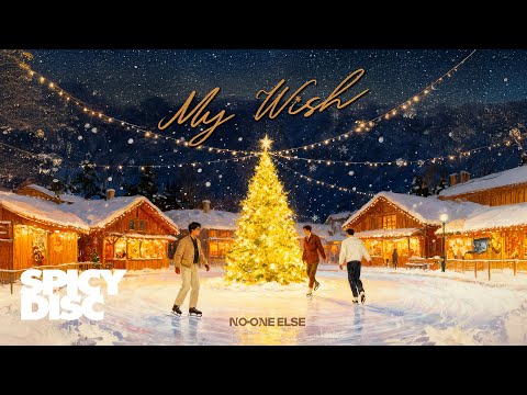 No One Else and Spicydisc