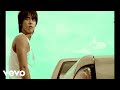 柯有綸 Alan Kuo - 哭笑不得