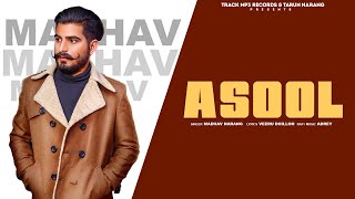 Asool song artwork