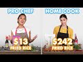 242 Vs 13 Fried Rice Pro Chef Home Cook Swap Ingredients Epicurious