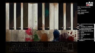 【不大行的黑月】《浮士德的噩夢/Fausts Alptraum》噩夢甚麼的那都是 假的!!哎呀~~我眼睛業障重挖~~!~~!~~!.....day4