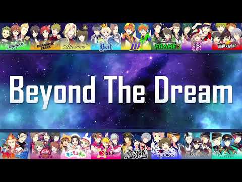 Beyond The Dream - 315 ALLSTARS [JP/EN Color-Coded Lyrics]