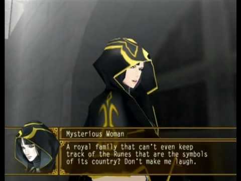 Suikoden 5 - Part 59 - Mysterious Inquiry