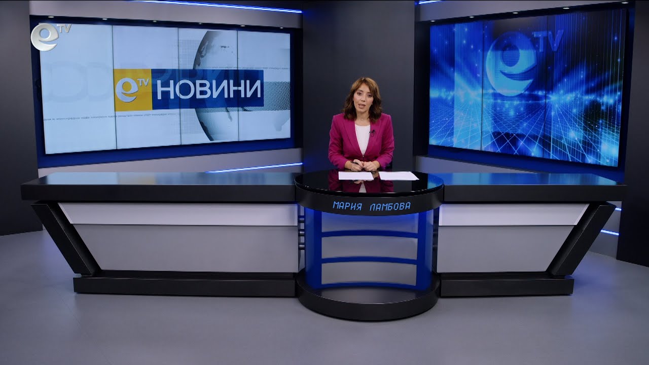 Новини 23 05 2025