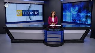Новини 23 05 2025