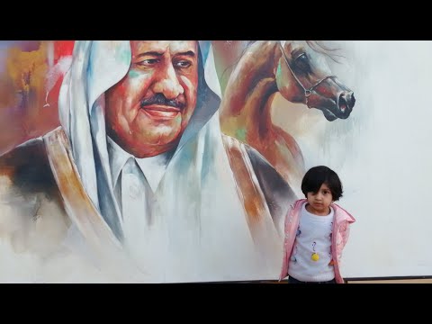 Ahmed Visiting  Al Khalediah Farm