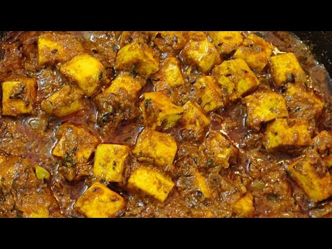 download lagu mp3 mp4 Paneer Gravy For Chapathi, download lagu Paneer Gravy For Chapathi gratis, unduh video klip Paneer Gravy For Chapathi