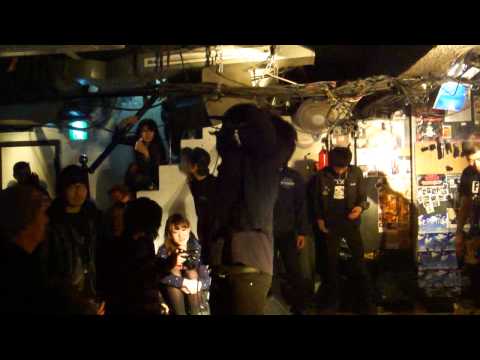 20140112 Banran - (Fullset)