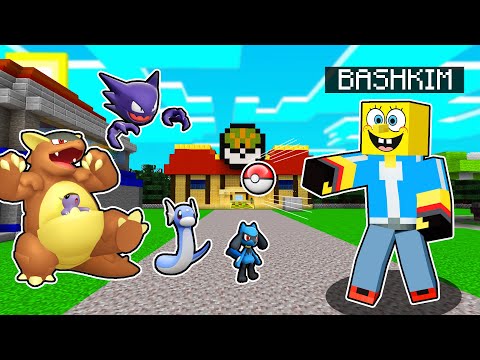 BASHKIM FÄNGT EXTREM SELTENE POKEMON 😱 DIE SAFARI ZONE IN MINECRAFT 😱 Pixelmon #6
