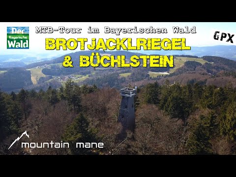 MTB Bayerwald - Brotjacklriegel | Büchlstein
