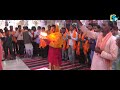 आरती ज्वाला मां Aarti Jwala Maa Ki