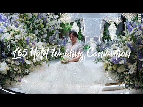 L65호텔웨딩컨벤션 웨딩영상