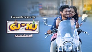 Gujarati Thi New Jersey  GJ To NJ Official Trailer