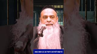 כמה תשלם להוציא את אחיך מהשבי??? #הרב_רפאל_זר #חרבות_ברזל (הרב רפאל זר) - התמונה מוצגת ישירות מתוך אתר האינטרנט יוטיוב. זכויות היוצרים בתמונה שייכות ליוצרה. קישור קרדיט למקור התוכן נמצא בתוך דף הסרטון